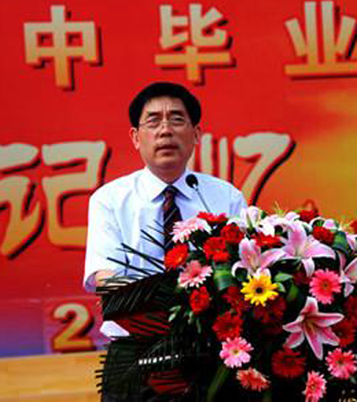 朱丹