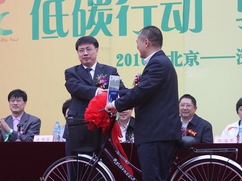 趙學斌