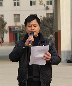 李剛