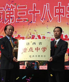王安勤