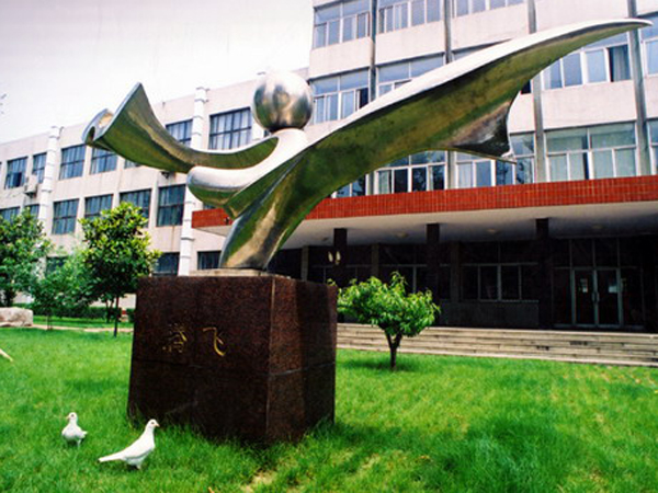 校園5(xiu)
