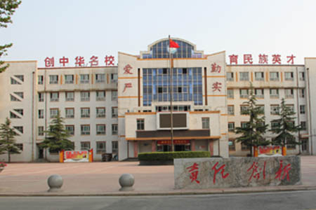 相冊5