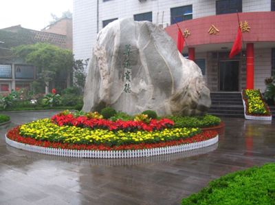 相冊(cè)5