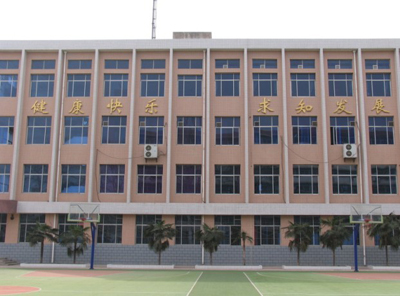 相冊(cè)6
