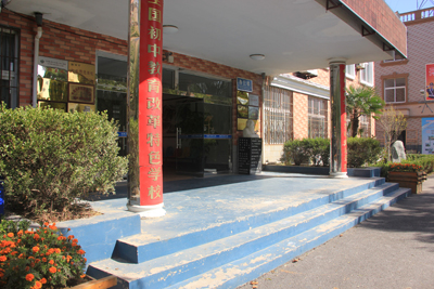 相冊(cè)2